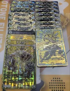 デュエマ　光文明　マスター・オーバー・レジェンドレア　39枚まとめ売り