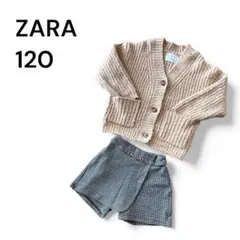 ZARA 女の子　リブ編みカーディガン　キュロット　スカート　パンツ型　120