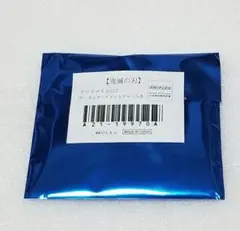 Item thumbnail for item f4a2f46b-c9ec-4478-b6ea-28e20db30f0f