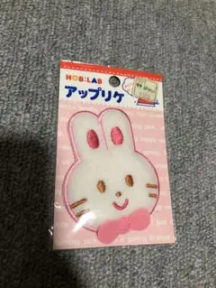 ケロッグ様 リクエスト 10点 まとめ商品