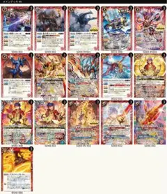赤青マジック アドバンス 全国構築 - メルカリ