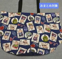●超ドでか●相撲柄①バケツ型エコバッグ