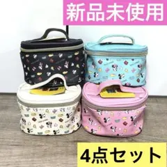 【新品】ミッキー ミニー ミニポーチ 4点セット