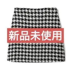 GRLグレイル千鳥柄台形ミニスカート韓国