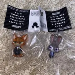 ズートピア めじるしアクセサリー2