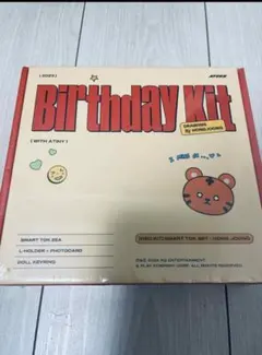 2025年最新】センイルMDの人気アイテム - メルカリ