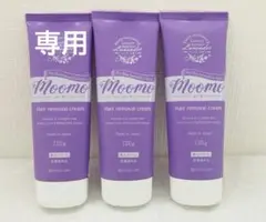 Moomo 脱毛クリーム 120g 4本セット - メルカリ