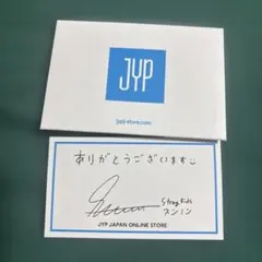 Stray Kids スンミン JYP JAPAN 特典カード