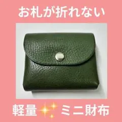 Item thumbnail for item 976fe932-5c51-479a-bf8b-64c0b9f8927d