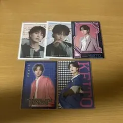 木村慧人 フォトカード 5枚セット
