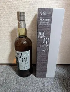 厚岸　せいめい　AKKESHI シングルモルトウイスキー 700ml 55% 厚岸 せいめい AKKESHI シングルモルトウイスキー 700ml 55% - メルカリ