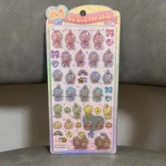 【正規品】うるちゅるポップシール　モンチッチ パステルカラー　カラフル