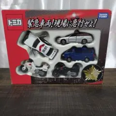 2026年最新】トミカ 緊急車両の人気アイテム - メルカリ