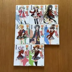 キラカリＡＹＡ様 リクエスト 2点 まとめ商品