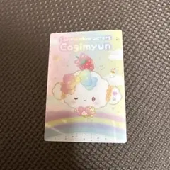 こぎみゅんカード