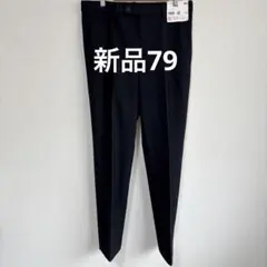 【新品】ユニクロ　ヒートテックスマートスリムフィットパンツ　ネイビー79