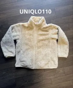UNIQLOフリース110cm