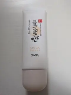 Item thumbnail for item 6f3f6ac8-5b8e-48fd-9584-ad5d12756474