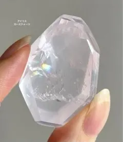 高品質　アイリス水晶　24面体　ヴォーゲルワンド　クリアクォーツ　虹　スタンド付 高品質 アイリス水晶 24面体 ヴォーゲルワンド クリアクォーツ 虹