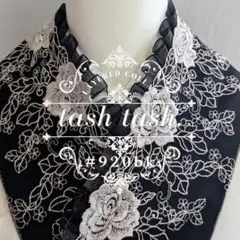 Item thumbnail for item 98c93814-4271-444e-aad2-a56aeffe4c91