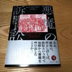 スティーブマックイーン VHS 拳銃無宿 6巻セット 日本語吹替版 - メルカリ
