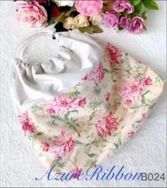 シャーボンピンク柄　ハンドメイド　グラニーバッグ　B024