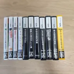 2026年最新】3ds本体ソフトセットの人気アイテム - メルカリ