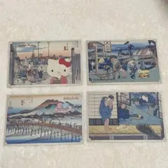 2026年最新】永谷園 カード セットの人気アイテム - メルカリ