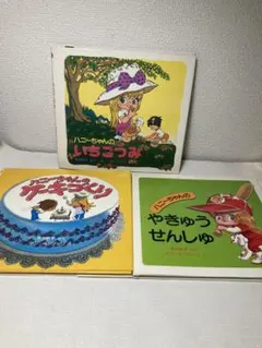 Item thumbnail for item 28a025eb-47b7-49c9-bb56-7024c2796c31