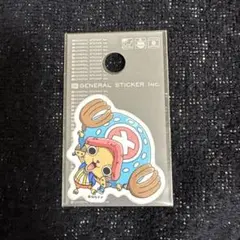 Item thumbnail for item cb92dc95-bbb3-4fe6-8bd5-b06338a80827