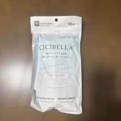 CICIBELLA 4Dプリーツマスク レギュラーサイズ