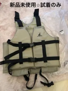 【新品未使用】キャプテンスタッグ　ライフジャケット Mサイズ　大人のサムネイル