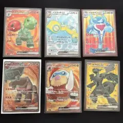 ポケカ SRまとめ売り7点セット