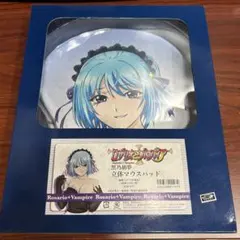 2026年最新】ロザリオとバンパイア 立体マウスパッドの人気アイテム