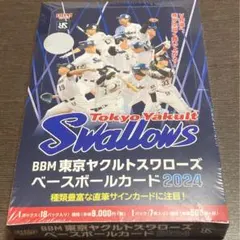 BBM2025 ヤクルトスワローズ 新品未開封ボックス 村上宗隆ラスト年 
