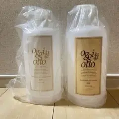 オジオット　新品未使用空ボトル oggi otto】オッジィオット 空ボトル3点セット - メルカリ