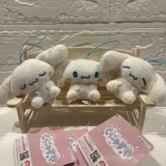 むにゃすや マスコット