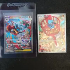 2025年最新】メガルカリオex SARの人気アイテム - メルカリ