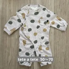 tete a tete カボチャ柄ロンパース 2way 50-70