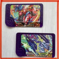 2025年最新】ポケモンキッズキャンペーンの人気アイテム - メルカリ