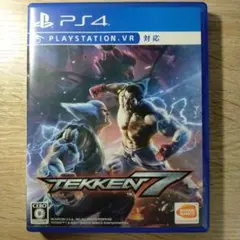 鉄拳7　ps4　VR　早い者勝ち!!