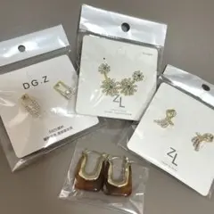 韓国ピアス　新品　DG.Z & ZL ピアスセット S925銀　シルバーポスト