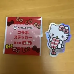 早い者勝ち！断捨離のため最終お値下げ！