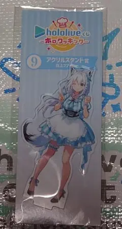 白上フブキ Vtuber