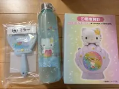 ハローキティ 置き時計 ウォーターボトル　ミラーのサムネイル