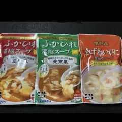 Item thumbnail for item 5340d4a6-ad6c-4f16-bc41-c7e8d4ad506e