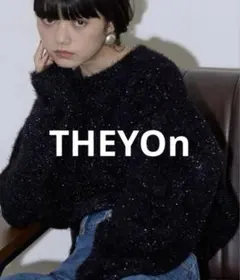 THEYOn グリッターシャギールーズフィットニットプルオーバー黒