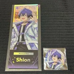 STPR すとふぇす グッズ 心音くんセット