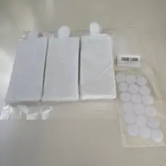 ドラム式洗濯機用 ゴミ取りフィルター　44枚