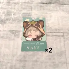 【バラ売り可】原神×スシロー コラボ第二弾 限定ピック 早柚